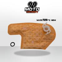 ราคา ผ้ากรองปั้มติ๊ก แผ่นกรองปั้มติ๊กน้ำมันเชื้อเพลิง ไส้กรองน้ำมันเชื้อเพลิง มีหลายรุ่นให้เลือก (16218177092)