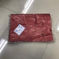 ราคา ถุงหูหิ้วสี ถุงหูหิ้วเหนียวหนา ถุงหูหิ้วสีต่างๆ ถุงใส่ของ ตราม้า ถุงหูหิ้วหลากสี (15050519835)