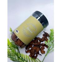 ราคา ส้มแขก น้ำหนัก 200 กรัม ส้มแขกตากแห้ง ส้มแขกภาคใต้ ส้มแขกบรรจุถุงขวด ส้มแขกหั่นตากแห้ง ส้มแขก (16273966274)