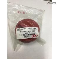 ราคา ฝาถังน้ำมันโซล่า นิสสัน บิ๊กเอ็ม ฟรอนเทีย ML กลการ ส่งเร็ว (11203916565)