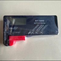 ราคา เครื่องเช็คถ่าน เครื่องวัดถ่าน เครื่องเช็คแบตเตอรี่ ตัววัดถ่าน เครื่องวัดแบตเตอรี่ Battery ทดสอบความจุของถ่าน ความจุของแบตเตอรี่ (6404980196)