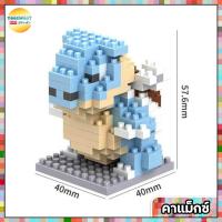 ราคา Pokemon Vol 2 ตัวต่อนาโน เลโก้ ตัวต่อโปเกม่อน ยี่ห้อ Micro Brick (9844877833)