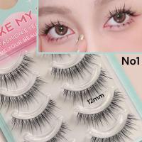 ราคา ขนตาปลอม ขนตาปลอมติดเอง ขนตาปลอมเกาหลี ขนตาปลอมธรรมชาติ eyelash ขนตา (21472750963)