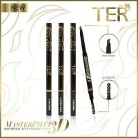 ราคา ของแท้ TER Masterpiece 3D Auto Eyebrow Pencil ดินสอเขียนคิ้ว เฑอ เขียนคิ้ว สีGold Brown (21546511674)