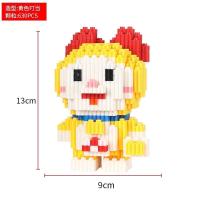 ราคา เลโก้นาโน เลโก้ เลโก้เฟือง ตัวต่อ ตัวต่อฮีโร่ Size L รวมตัวการ์ตูนยอดฮิต แบบเฟือง (21572404679)