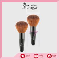 ราคา แท้ ถูกที่สุด ไลฟ์ทุกวัน ASHLEY Brush Short Black แอชลี่ แปรงปัดแก้มด้ามดำสั้น คละสี (21741337253)