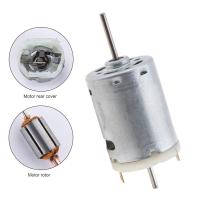 ราคา มอเตอร์จอ DC R380 12V 5500RPM Biaxial เอาท์พุตขนาดเล็กสำหรับเครื่องใช้ไฟฟ้าขนาดเล็กของเล่น DIY มอเตอร์ DC มอเตอร์เกียร์แรงบิดขนาดใหญ่ R (21598603194)