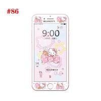 ราคา กระจกนิรภัยสำหรับ IPhone 6 6S 7 8 7Plus 8Plus 6Plus 6SPlus SE 2020การ์ตูนแมวคิตตี้รูปแบบฟิล์มหน้าจอขอบนุ่มป้องกันคลุมทั้งหมดแก้ว (8162639221)