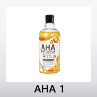 ราคา 1 แถม 1 AHAเซรั่มทาตัว ผลัดเซลล์ผิว เซรั่มทาตัวขาว ผลัดเซลล์ผิวที่ตายเผยผิวใหม่ เผยผิวใหม่ขาวใสขึ้น90 serum whitening260ml SADOER Collagen lotion มอยส์เจอร์ไรเซอร์ 300g (21671496925)
