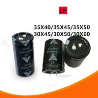 ราคา ตัวเก็บประจุแบบเครื่องเชื่อม0UF 390UF560UF82 680UF450V 400V560UF 450V470UF 400V470UF LP ใหม่ (20837084672)