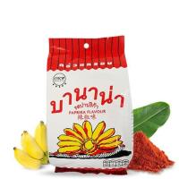 ราคา กล้วยกรอบบานาน่า กล้วยปรุงรส 68 กรัม 9 รส พร้อมส่งจาก กทม (21472073272)