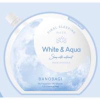 ราคา Banobagi Sleeping mask Whitening บาโนบากิสลิปปิ้งมาส์ก สูตร ไวท์เทนนิ่ง (21062079615)