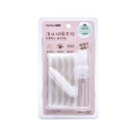 ราคา ตาข่ายติดตาสองชั้น ตาข่ายติดตา2ชั้น ตาข่ายติดตา Eyelid Tape สติกเกอร์ตาสองชั้น สติกเกอร์ติดตาสองชั้น ไร้รอย สีผิวธรรมชาติ มองไม่เห็น 120 ชิ้น (21389282455)
