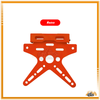 ราคา ท้ายสั้น ท้ายสั้นป้ายทะเบียนทรงดาว ขายึดป้ายทะเบียน ท้ายสั้นป้ายทะเบียนทรงดาว เป็นสนิมง่าย ปรับมุมได้ สามารถใส่ได้เลย (21461448693)