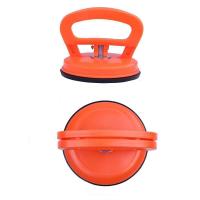 ราคา ตัวดูดกระจก ตัวยึดกระจก แรงดูด70kg ที่จับกระจก สูญญากาศ เกาะกระจก ขนาดใหญ่พอดีมือ ใช้งานได้จริง Glass Suction R424G Orange (21275219190)