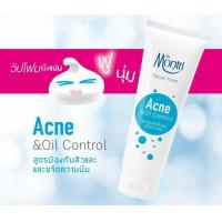 ราคา โฟมล้างหน้า Dr Montri Acne ดร มนตรี ขนาด 25 กรัม 4 สูตรให้เลือก มนตรีโฟม โฟมล้างหน้าดร โฟมล้างหน้าสิว ดร มนตรี โฟม dr montri acne (21372895260)