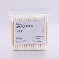 ราคา สำลีพันก้าน 100 ชิ้น สำลีก้าน ไม้อนามัย ทำจากใยฝ้ายบริสุทธิ์ หูปั่น ใช้ทำแผล ตัดเนย (21664742204)