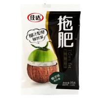 ราคา พุดดิ้งวุ้นมะพร้าวมะพร้าวอ่อน 35g 5ถุง 15 (19891055535)