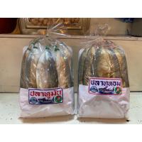 ราคา สดจากไร่ ปลาทูหอม ปลาทูมัน ปลาทูเค็ม ราคาถูก ราคาส่ง (20984861347)