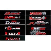 ราคา สติ๊กเกอร์บังแดด คาดกระจกหน้า กระจกหลัง (10523516451)