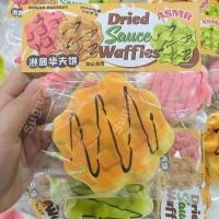 ราคา ซอสน้ำตาล3สีวาฟเฟิลเด้งช้าบีบอัดของเล่นยางบีบการบีบอัดมินิ SQUISHY (21664321614)