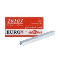 ราคา ลูกแม็กปืนลมยิงขาคู่ ยี่ห้อ EUROX 1010่J (678792637)