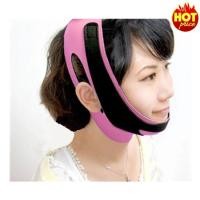 ราคา ผ้ารัดหน้าเรียว ผ้าลดคาง 2 ชั้น ผ้ากระชับหน้า เข็มขัดรัดหน้าเรียว V Shape Face Mask (19489045446)