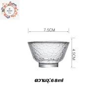ราคา พร้อมส่ง แก้วเล็กใส่น้ำชา ป็อกสุดน่ารัก ถวายน้ำพระ เทพ สุดน่ารัก (21381994654)