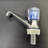 ราคา ก๊อกน้ำ ก๊อกน้ำซิงค์ ก๊อกน้ำอ่างล้างมือ ก๊อกน้ำล้างมือ ก๊อกน้ำล้างหน้า ก๊อกน้ำอ่างล้างหน้า มี มอก (19540948019)