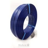 ราคา งานสาน เส้นพลาสติก สานตะกร้า สานกระเป๋า 12mm 2Kg By MeArai (20402043476)