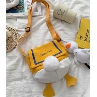 ราคา Uyong กระเป๋าสะพายข้าง ผ้าแคนวาส ทรงแมสเซนเจอร์ ลายเป็ด ไม่แถมพวงกุญแจเป็ด พร้อมส่งในไทย B 842 (21642574191)