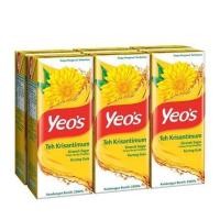 ราคา Yeos น้ำลิ้นจี่และน้ำเก๊กฮวย นำเข้าจากมาเลเซีย กล่องขนาด 250 มิล (18553802215)