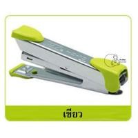 ราคา MAX HD10 เครื่องเย็บกระดาษ แม็ก ยี่ห้อ MAX รุ่น HD 10 Mini ใช้ลวดเย็บเบอร์ No 10 27 4 8 เย็บ15แผ่น ของเเท้ ส่งไว (21192481495)
