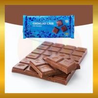 ราคา IKEA อิเกีย chocolate ช็อกโกแลตบาร์ (15658718926)