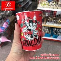 ราคา Superware ลาย Mickey Couple มิกกี้ คัพเพิล ราคาต่อชิ้น จาน หรือ ชาม หรือ ช้อนส้อม หรือ แก้วน้ำ เมลามีน (12752215237)