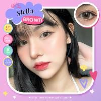 ราคา คอนแทคเลนส์ คิตตี้ คาวาอิ Stella Brown (19162732773)