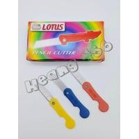 ราคา กล่อง 36 ชิ้น มีดเหลาดินสอ Lotus พับได้ มีดเหลาดินสอ (21509256213)