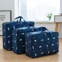 ราคา PB 2062 P1 P12 ShopAt Two พร้อมส่ง กระเป๋าเก็บผ้านวม ถุงเก็บเสื้อผ้า กระเป๋าเอนกประสงค์ กันน้ำ กันฝุ่น (7951828354)