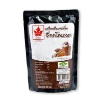 ราคา ผงชงใบไม้แดง ผงกลิ่นชานมไต้หวัน คาปูชิโน่ ช็อกโกแลต นมสด ชาเขียวมัทฉะลาเต้ เผือก แคนตาลูป ชาเย็น โกโก้ 300 กรัม ใบไม้แดง ผงชง Balahala (16185103919)