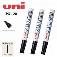 ราคา ปากกา UNI PAINT MARKER PX 20 ปากกา เขียนเหล็ก ปากกาเขียนยาง ปากกาเพ้นท์ (1720474844)