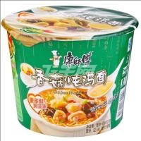 ราคา บิ๊กคัพ มาม่าจีน KangShiFu 康师傅 การันตีด้วยยอดขายอันดับ1ในจีน เลือกได้หลายรส Malamart (20514909911)