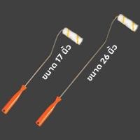 ราคา อะไหล่ลูกกลิ้งเคมี อะไหล่ลูกกลิ้งทาสี อะไหล่ลูกกลิ้งสีน้ำมัน 4 นิ้ว คุ้มค่า ราคาถูก คุณภาพดี อะไหล่ลูกกลิ้ง ทาสี ขนแกะแท้ ลูกกลิ้งทาสี (21516693697)