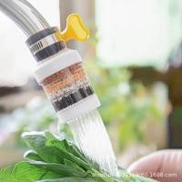 ราคา 6ชั้น ก็อกกรอง ก๊อกกรองน้ำ เครื่องกรองน้ำ กรองละเอียด หัวกรองน้ำ เครื่องกรองน้ำรุ่น เครื่องกรองน้ำดื่ม กรองน้ำประปา กรองก๊อกน้ำ กรองน้ำก๊อก (21191680279)