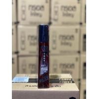 ราคา ทรอส โคโลญ ขนาด 100 มล แท้100 (21429147117)