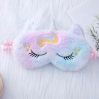 ราคา ที่ปิดตาป้องกันการนอนหลับการแรเงาแผ่นปิดตาทำจากผ้ากำมะหยี่ลายยูนิคอร์นน่ารักสำหรับเด็กผู้หญิงและผู้ใหญ่ (21244783319)