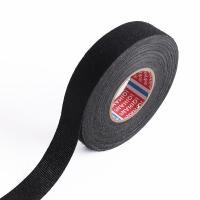 ราคา อุปกรณ์สำหรับรถยนต์ผ้าสักหลาดเทปสายไฟผ้าเทปหน่วงไฟลดเสียงรบกวน (21441668798)