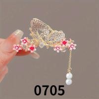 ราคา New Pink Flower Butterfly Claw Shark Hair Clip Headpiece (21688219132)