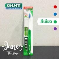 ราคา Lot ใหม่ Exp 02 26 แปรงสีฟัน สำหรับคนจัดฟัน 124 GUM Orthodontic Toothbrush with Cap (9382598045)