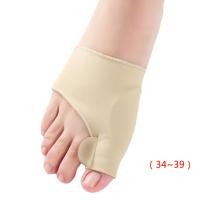 ราคา Bunion Corrector Orthopedic Hallux Valgus Relief Splint Gel Bunion Pads แขนรั้ง Toe Stretcher Bunion Guard (20163680210)