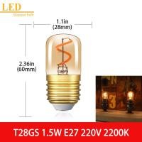ราคา Genixgreen หลอดไฟเอดิสัน LED ท่อ B22 E27 E14 E12 0 6W 1W 1 5W 2W 4W โคมไฟเกลือหิมาลายันย้อนยุคหลอดไฟไฟกลางคืนขนาดเล็กหลอดไฟสีขาวอุ่นหลอดไฟ LED ประหยัดพลังงาน90 (21576625953)